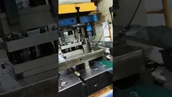 Estampage progressif du logement du moteur