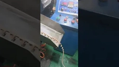 Terminal d'estampage progressif 2